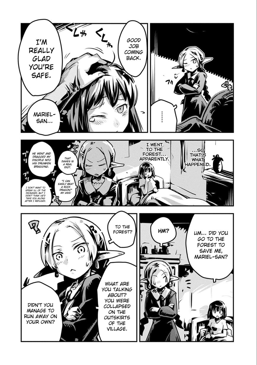 Page 4 of Chapter 3