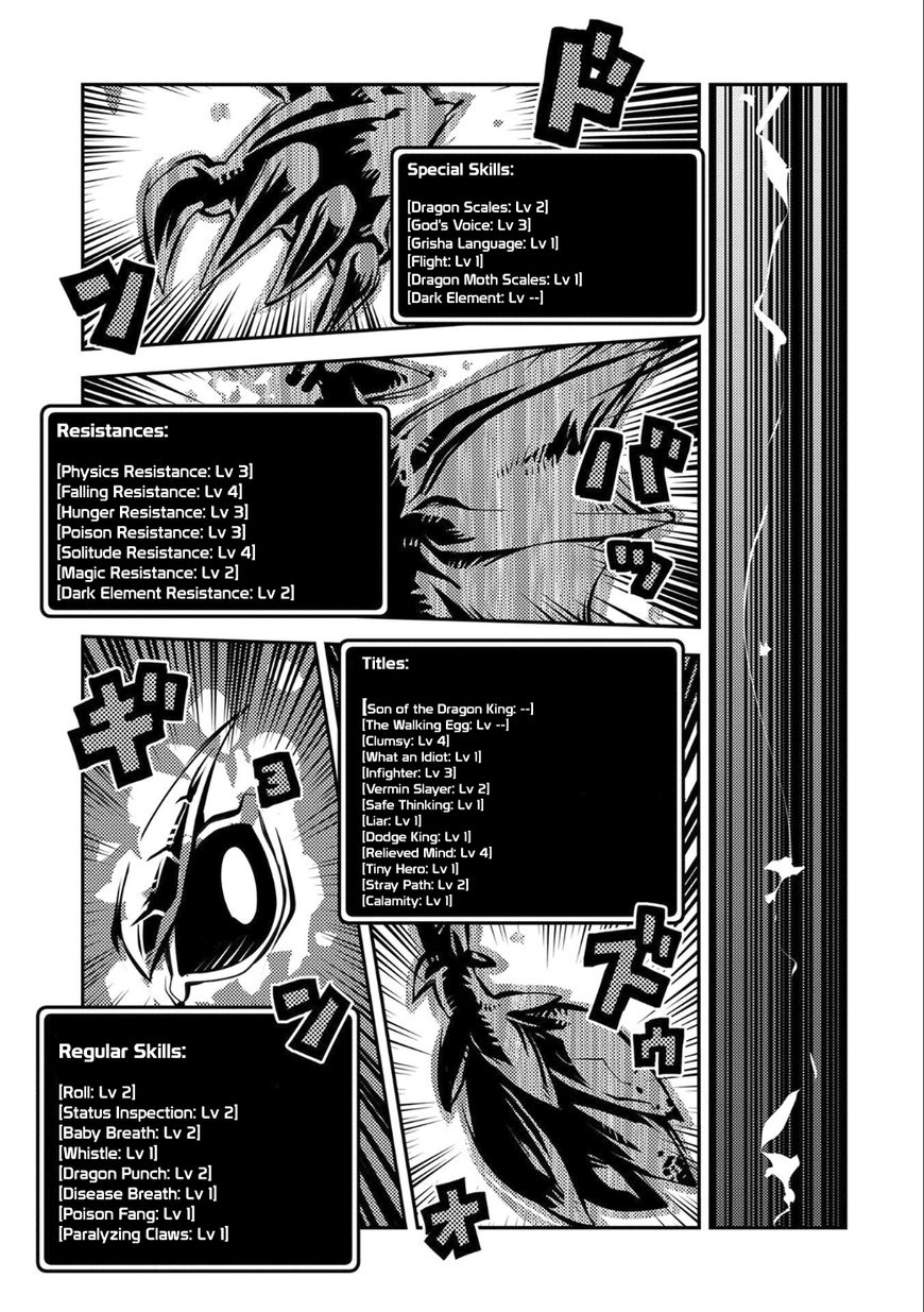 Page 11 of Chapter 3