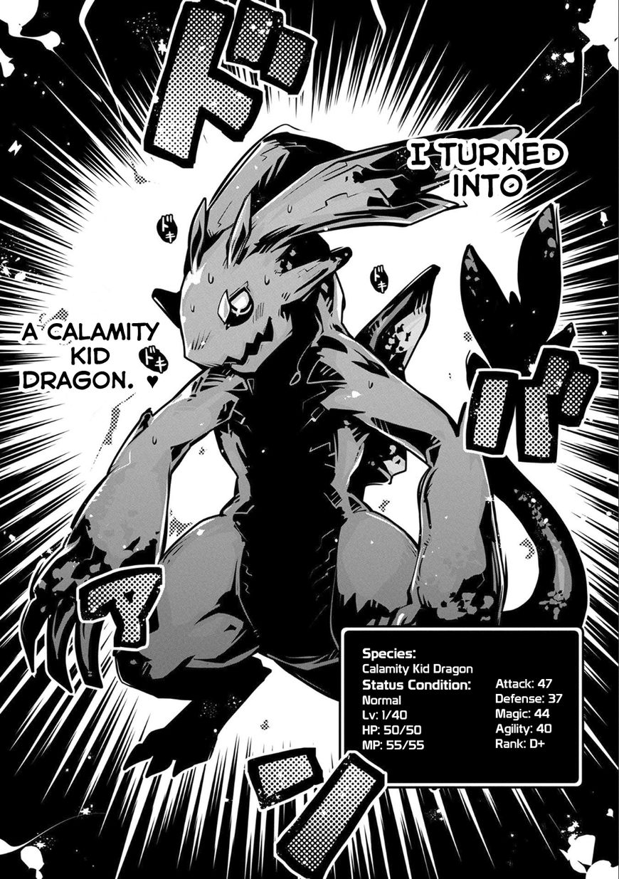 Page 12 of Chapter 3