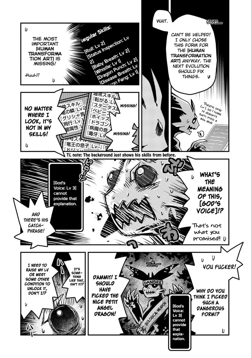 Page 14 of Chapter 3