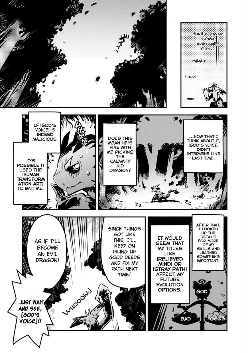 Page 15 of Chapter 3