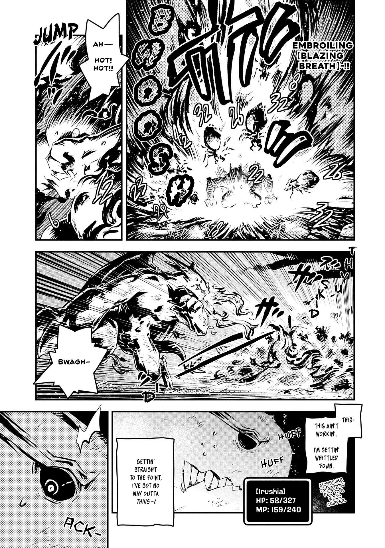 Page 12 of Chapter 31
