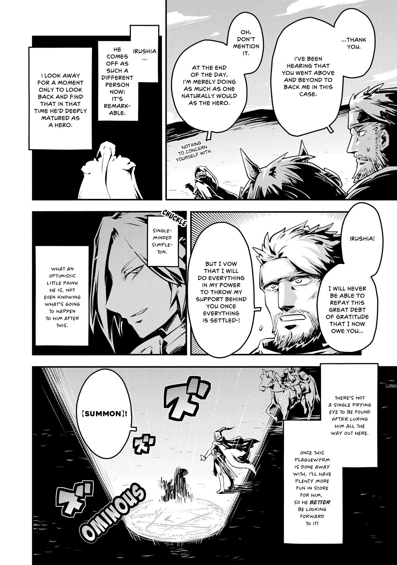 Page 5 of Chapter 32