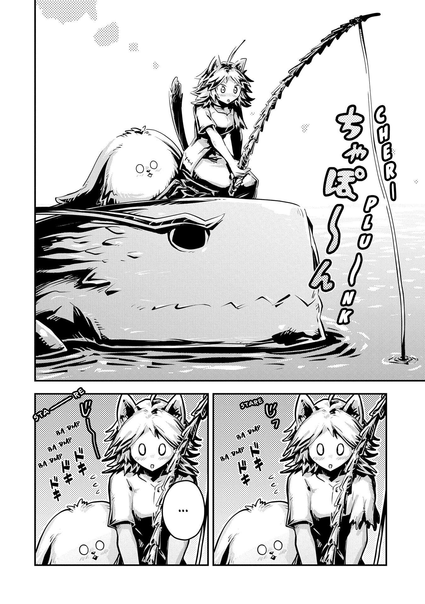 Page 7 of Chapter 32