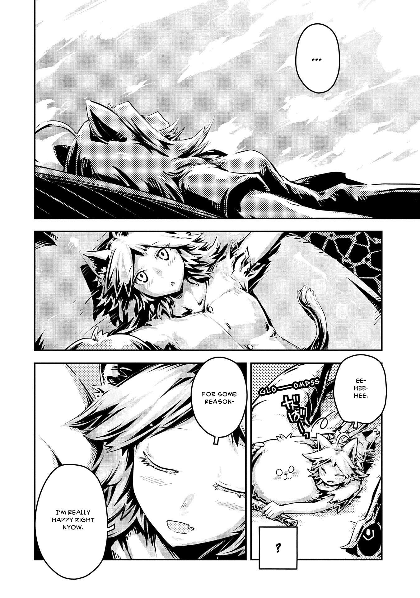 Page 9 of Chapter 32