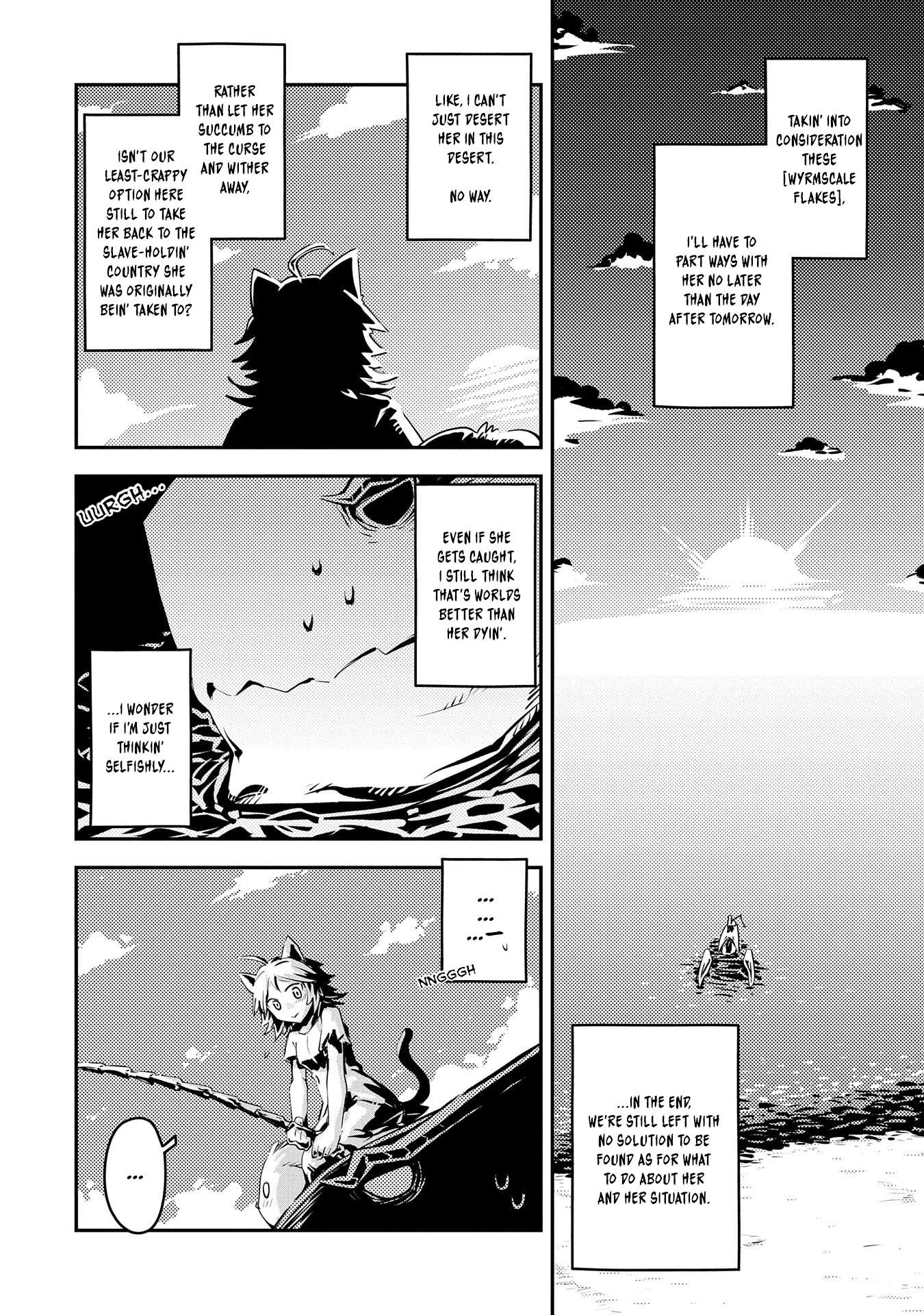 Page 11 of Chapter 32