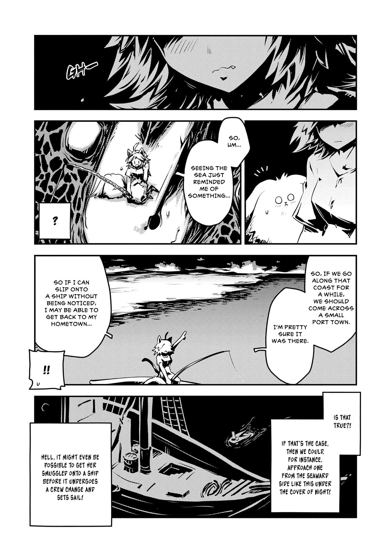 Page 12 of Chapter 32