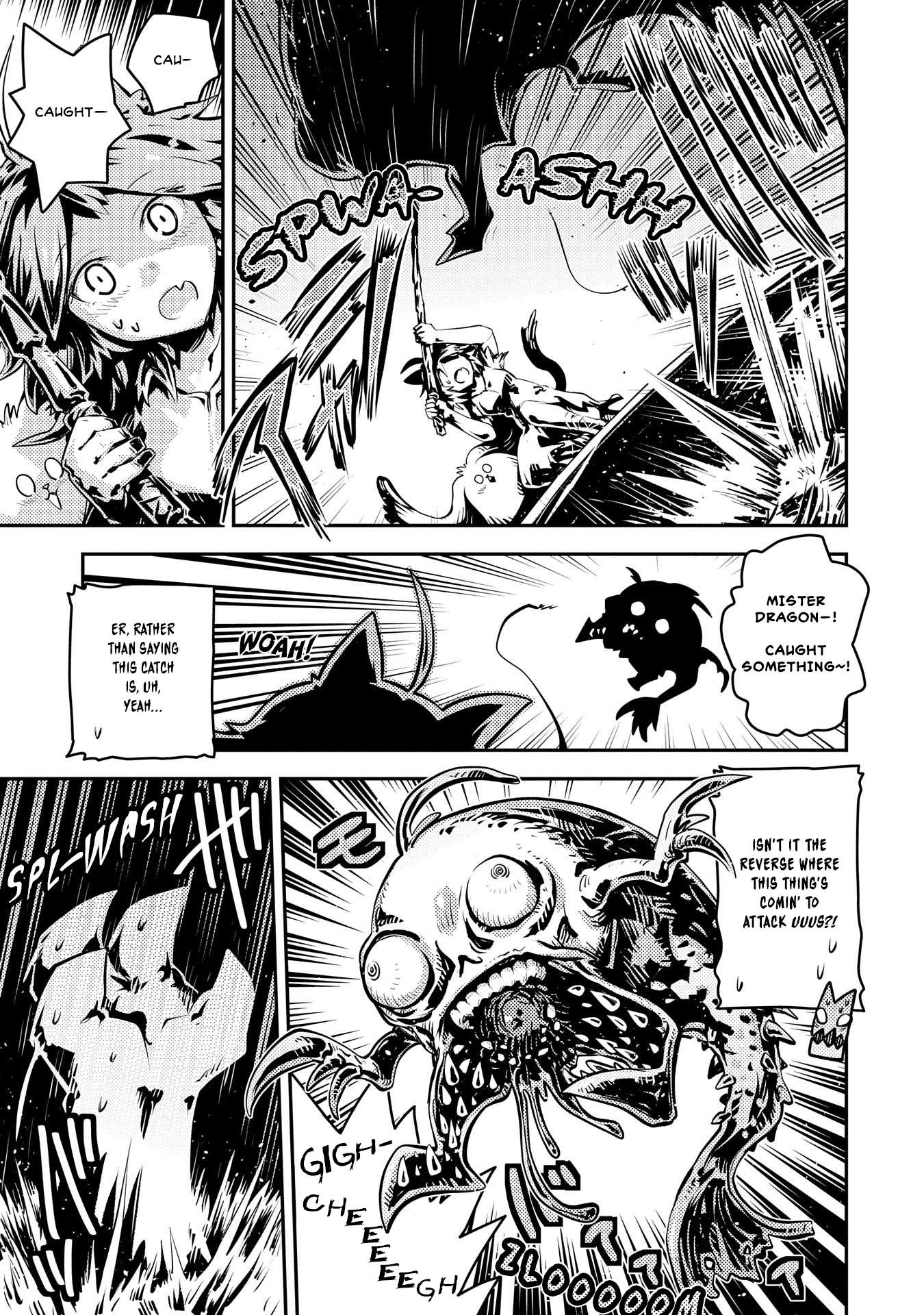 Page 14 of Chapter 32