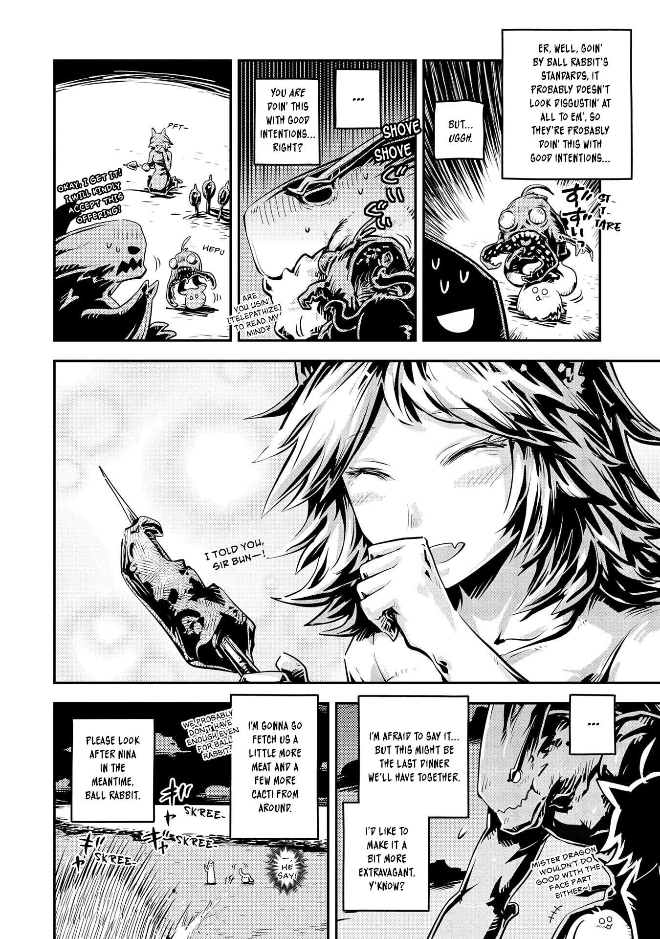Page 17 of Chapter 32