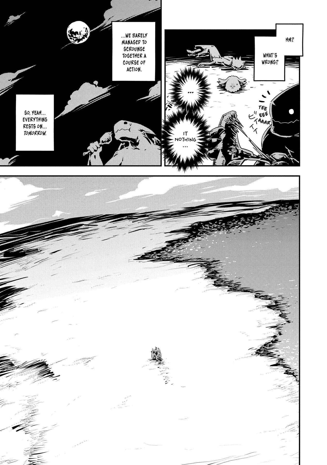 Page 20 of Chapter 32