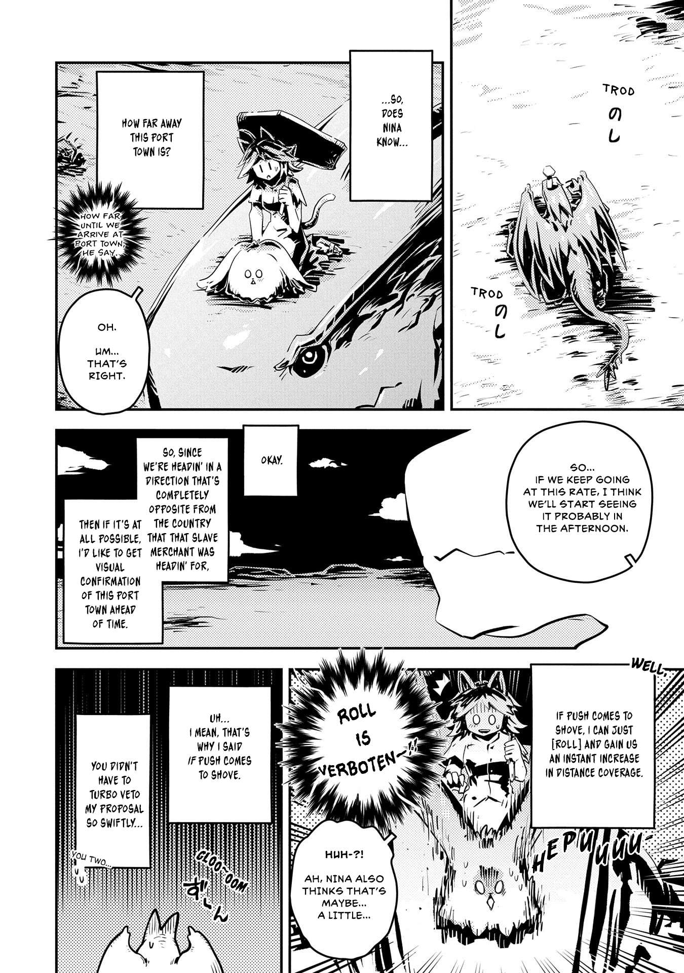 Page 21 of Chapter 32