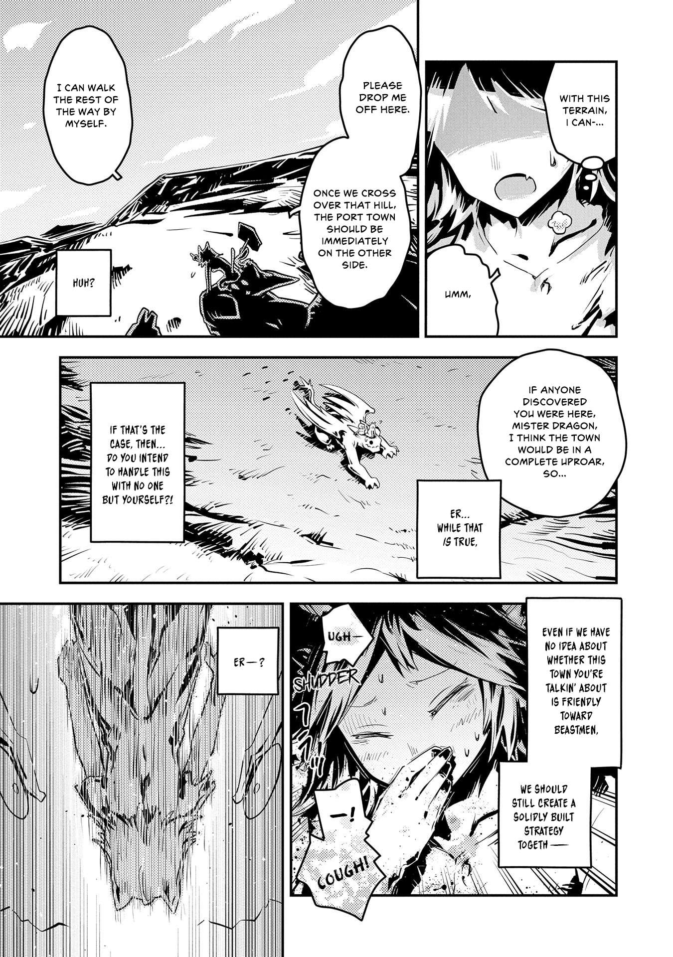Page 24 of Chapter 32