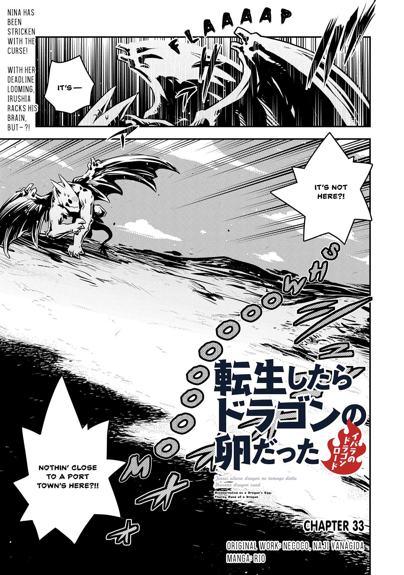 Page 2 of Chapter 33
