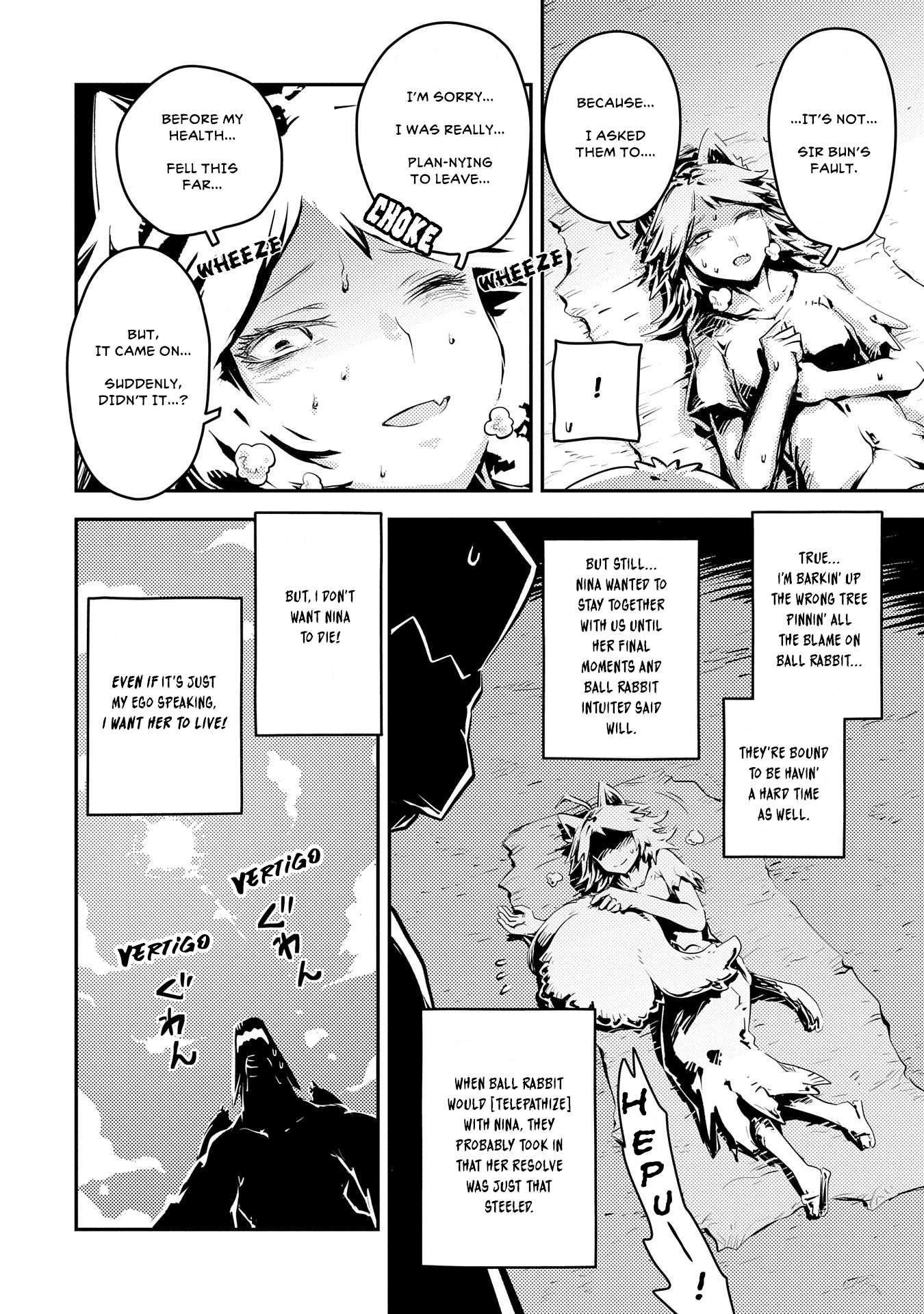 Page 5 of Chapter 33