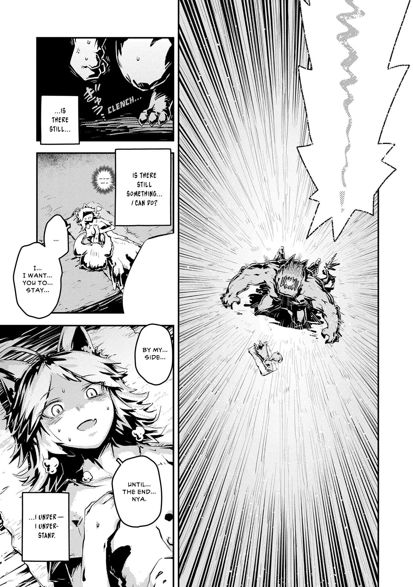 Page 8 of Chapter 33