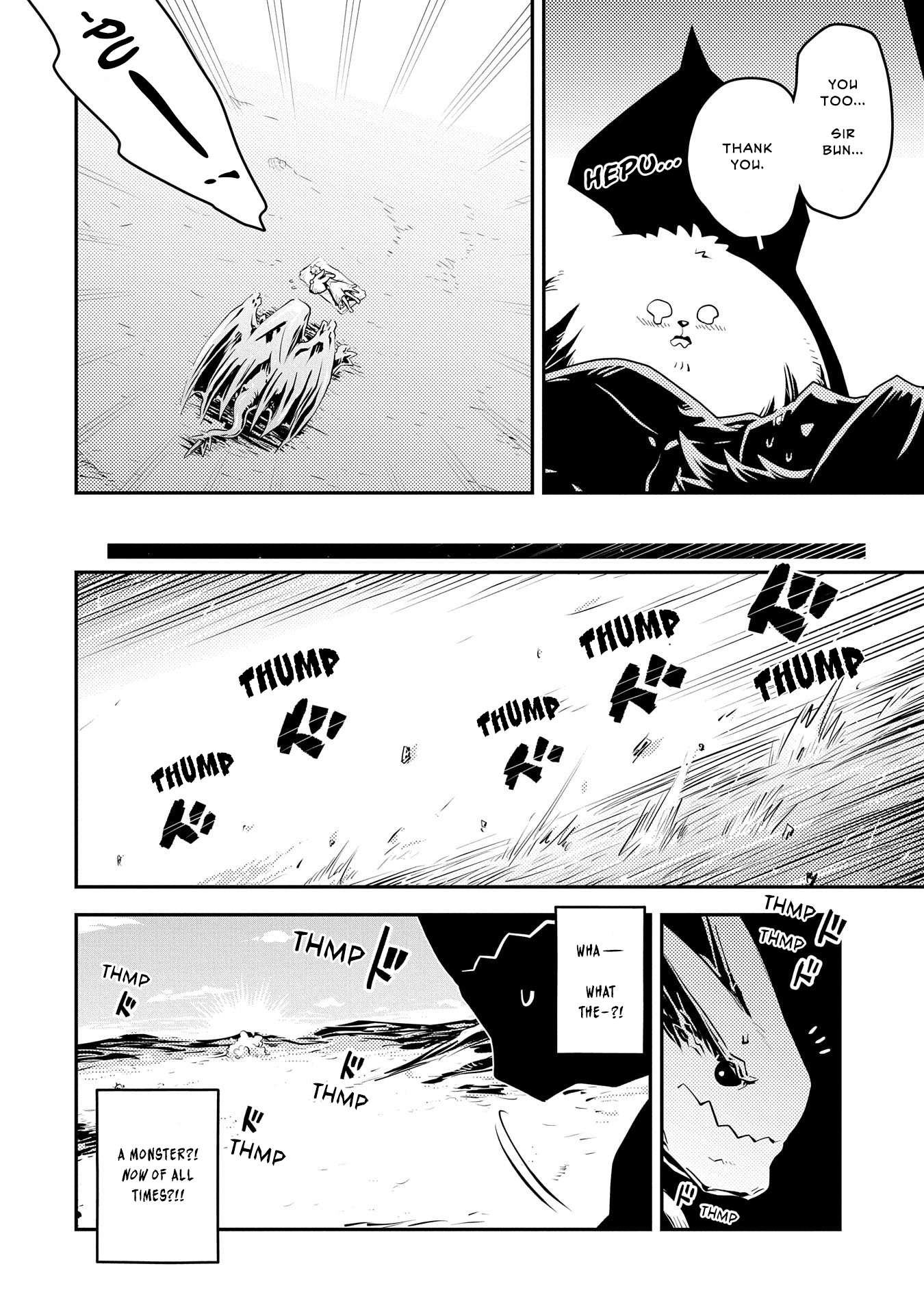 Page 9 of Chapter 33
