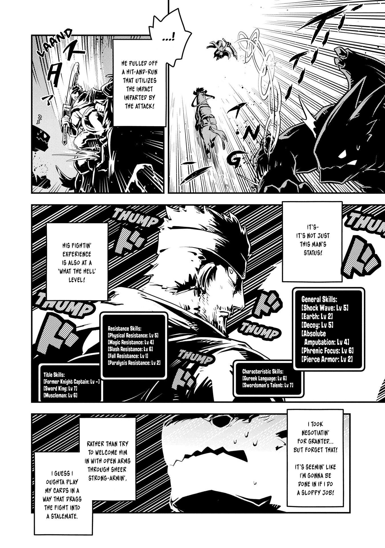 Page 16 of Chapter 33