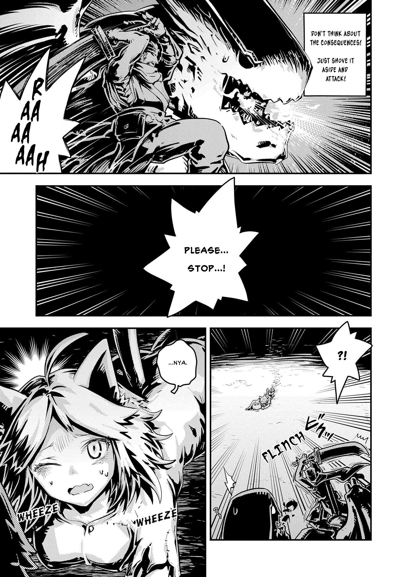 Page 19 of Chapter 33