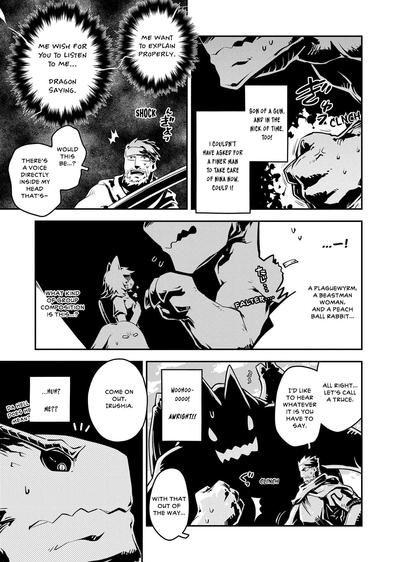 Page 21 of Chapter 33