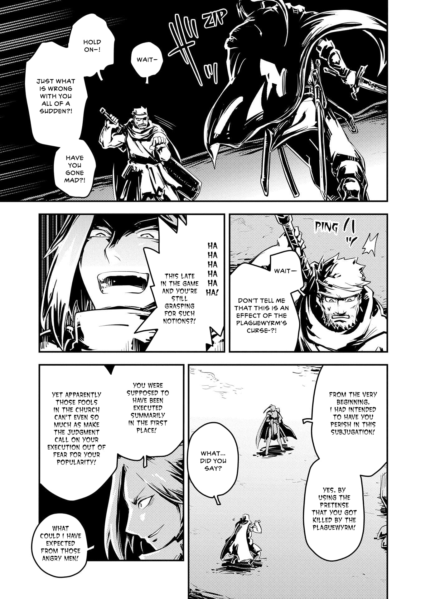 Page 20 of Chapter 34