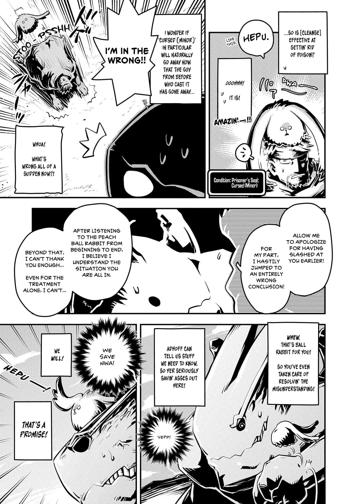 Page 14 of Chapter 35
