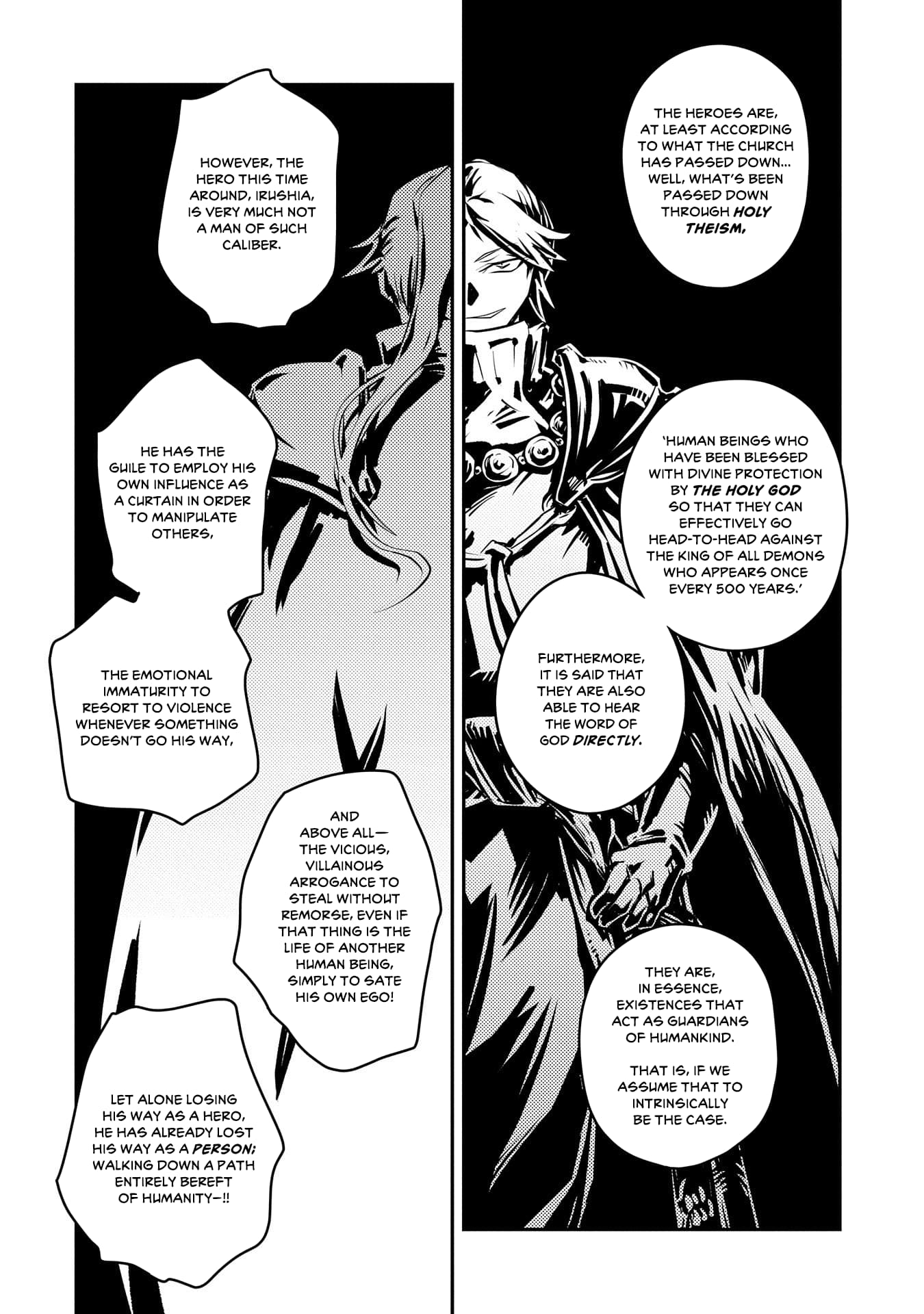 Page 17 of Chapter 35