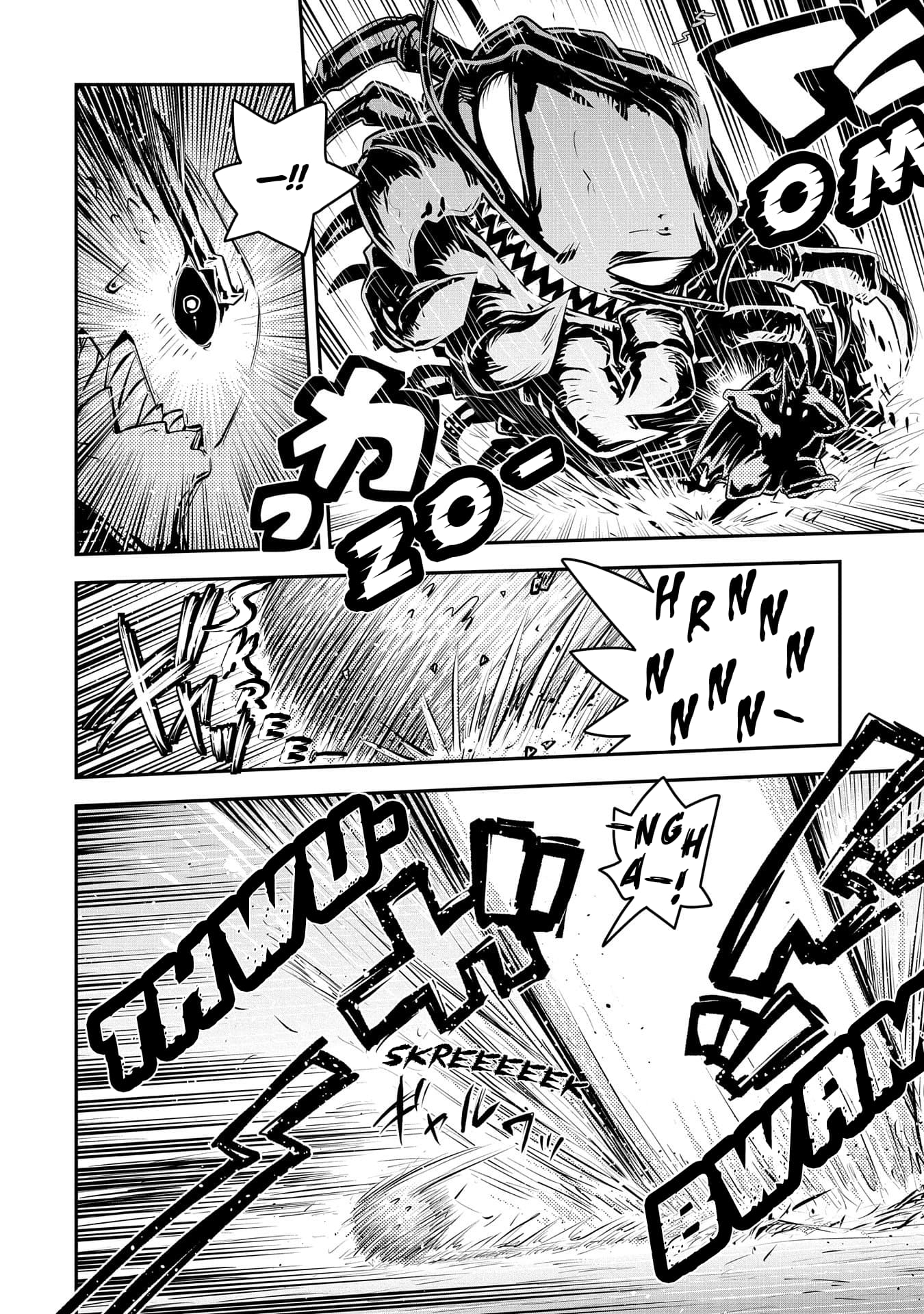 Page 14 of Chapter 36