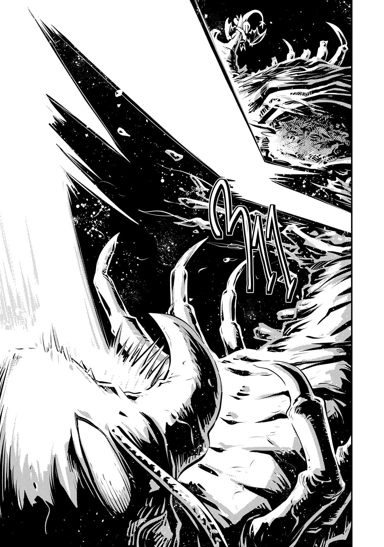 Page 12 of Chapter 37