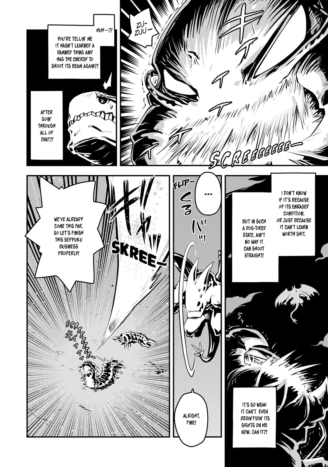 Page 17 of Chapter 37