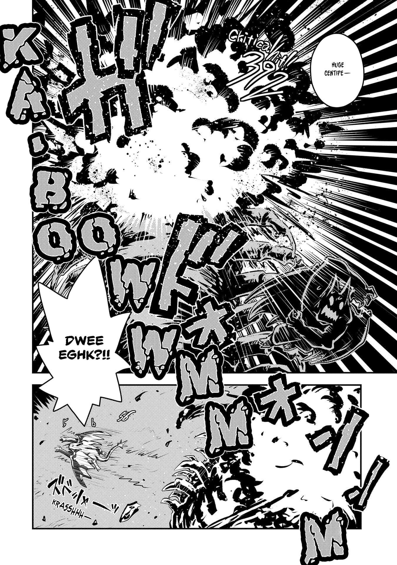 Page 19 of Chapter 37