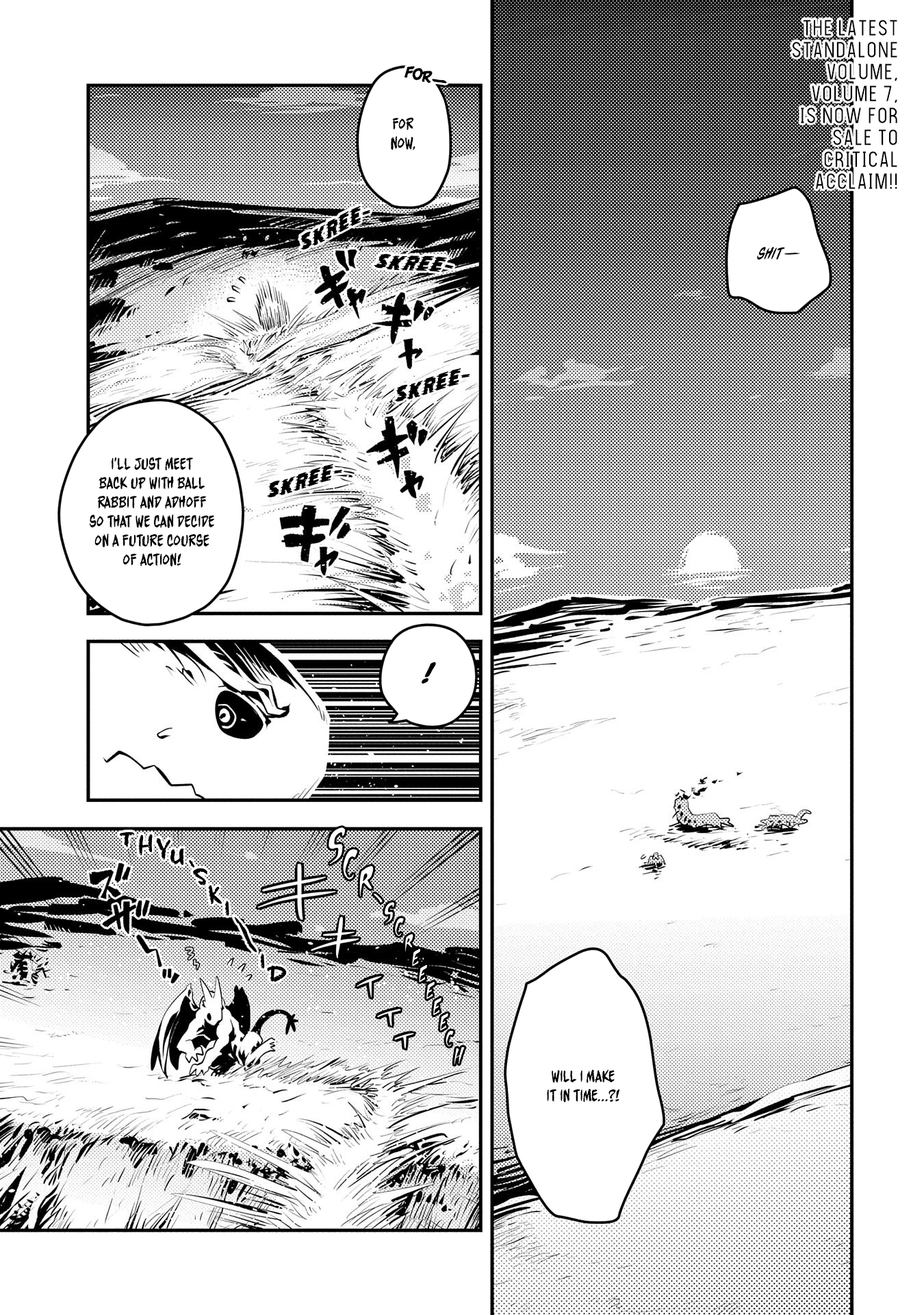 Page 2 of Chapter 38