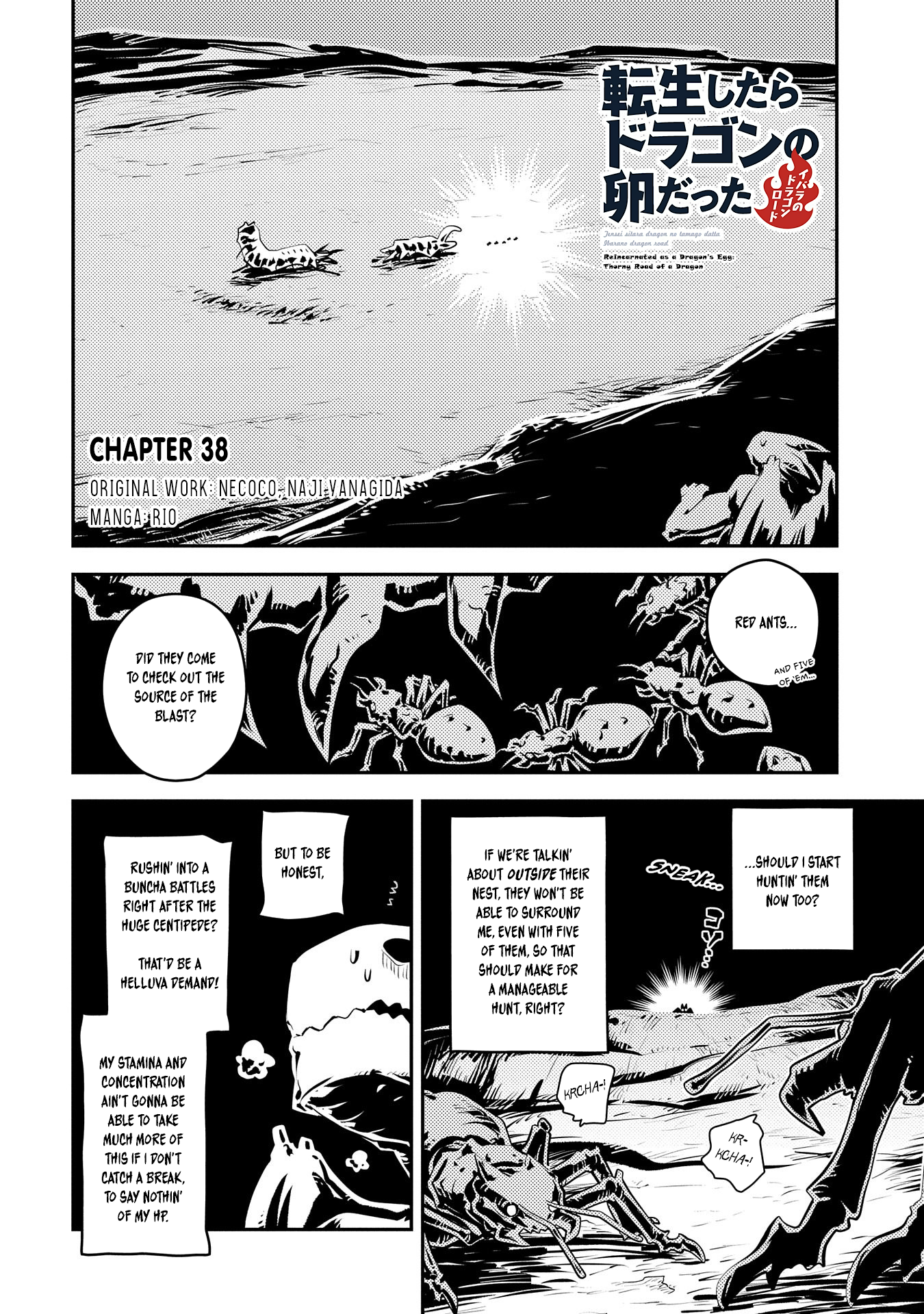 Page 3 of Chapter 38