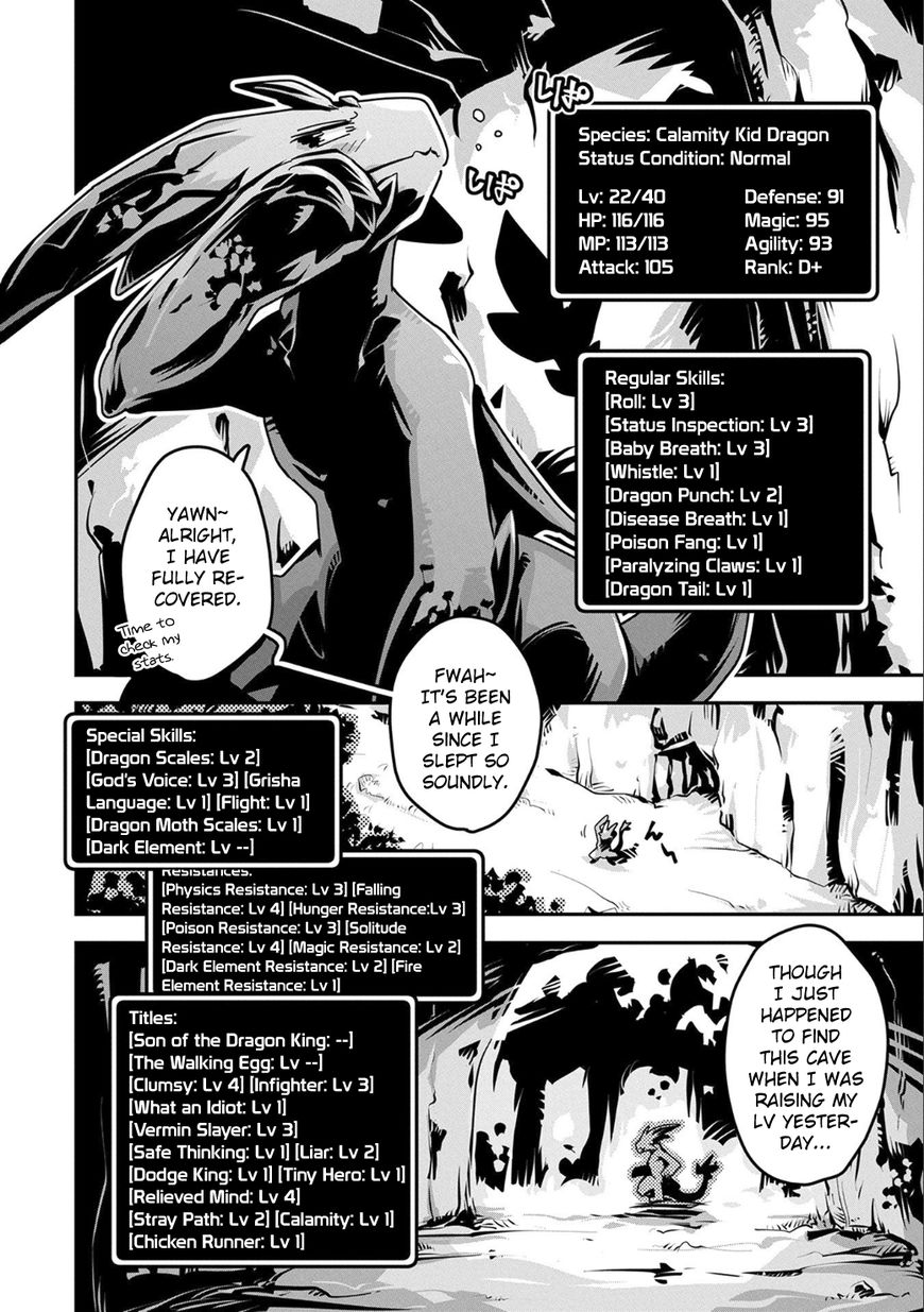 Page 2 of Chapter 4