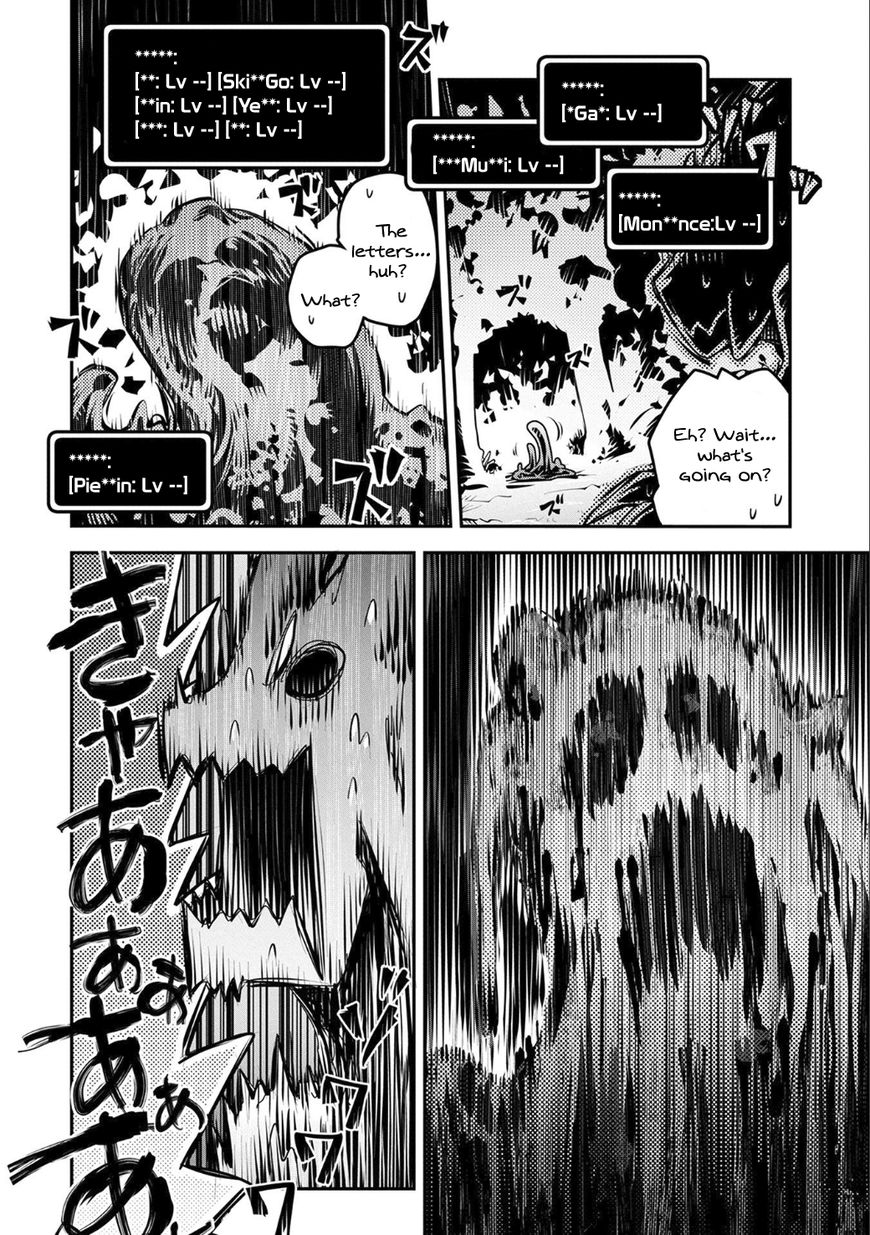 Page 6 of Chapter 4