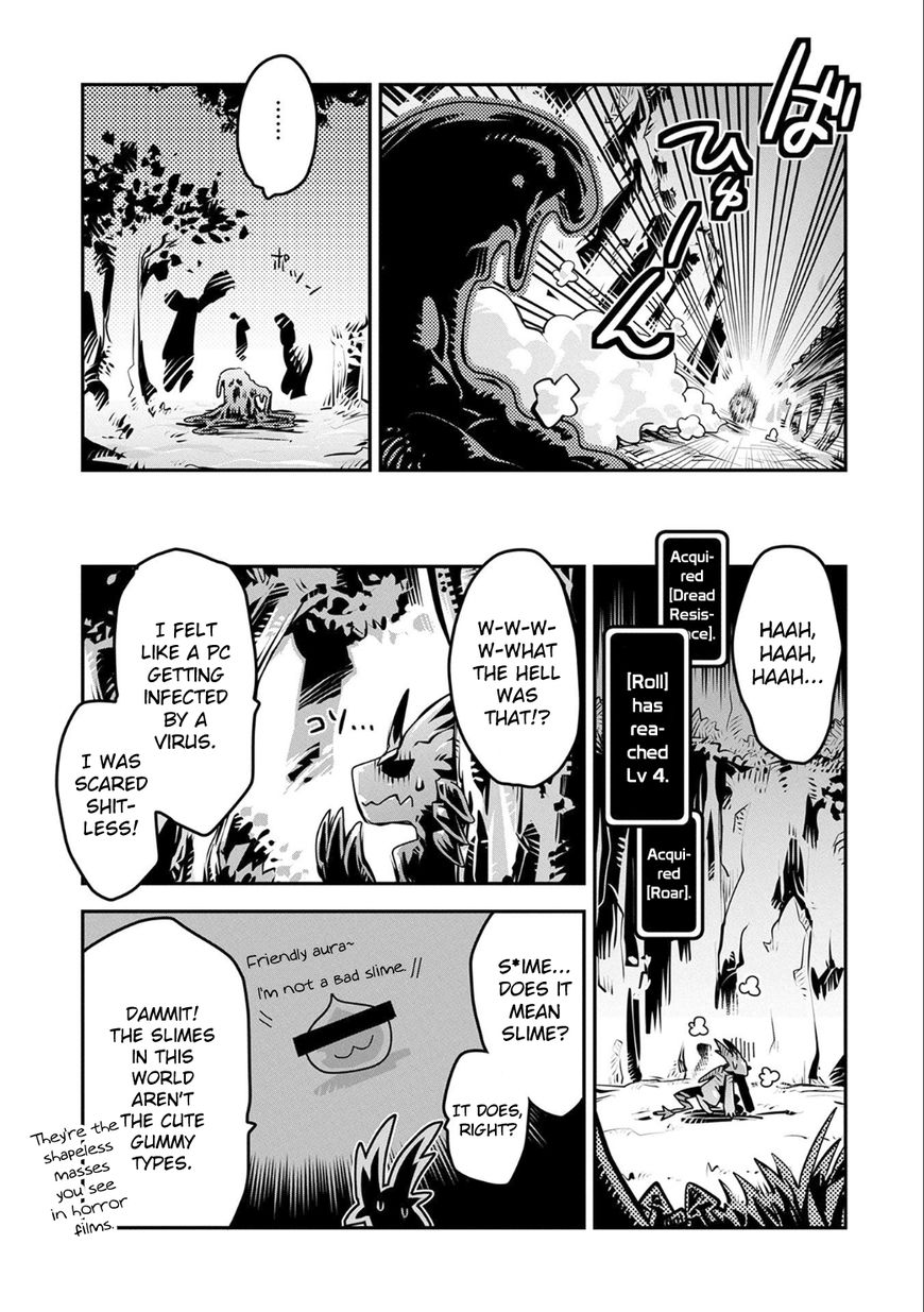 Page 7 of Chapter 4