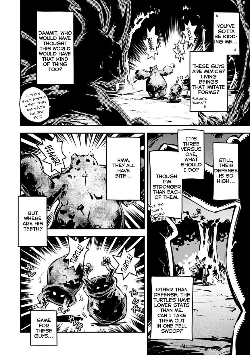 Page 16 of Chapter 4