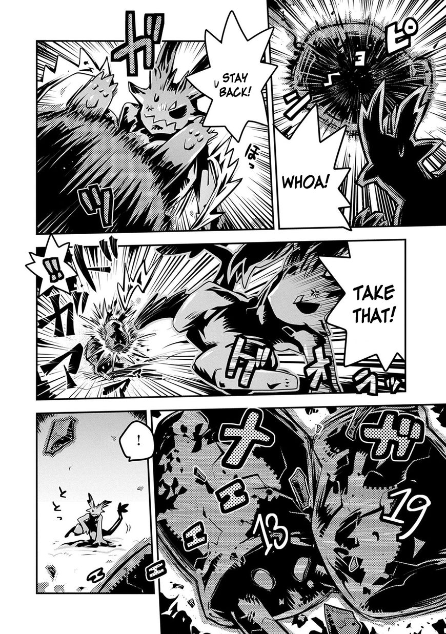 Page 20 of Chapter 4