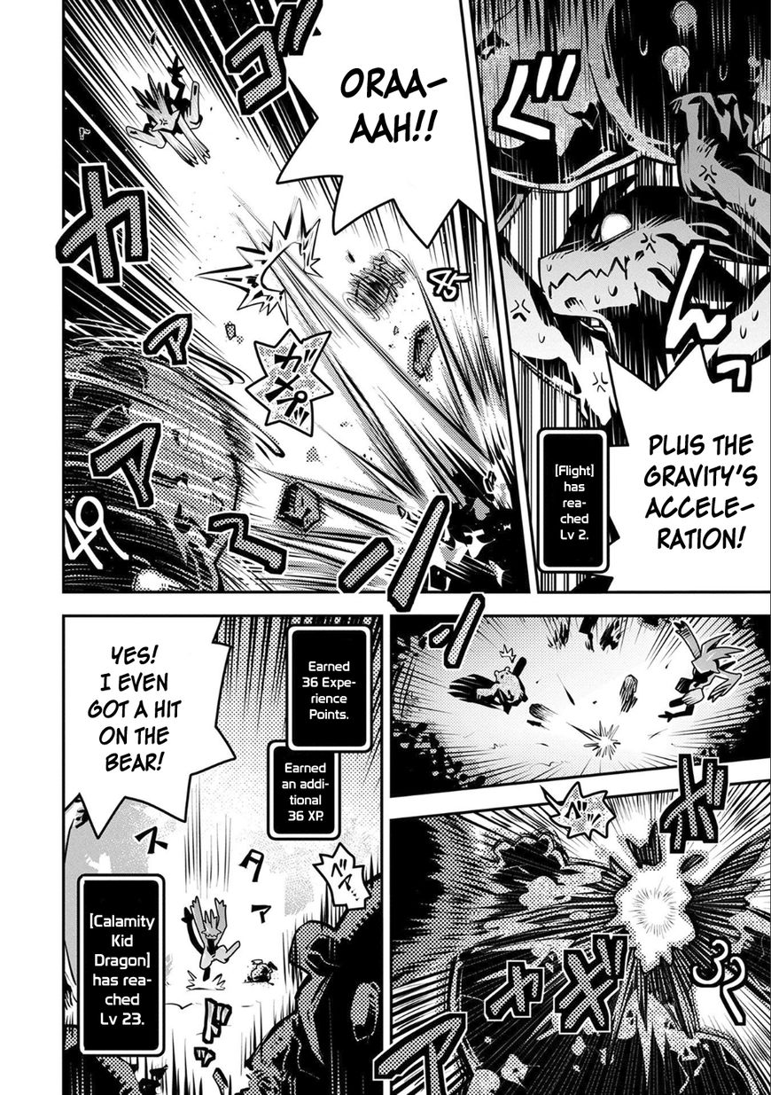 Page 22 of Chapter 4