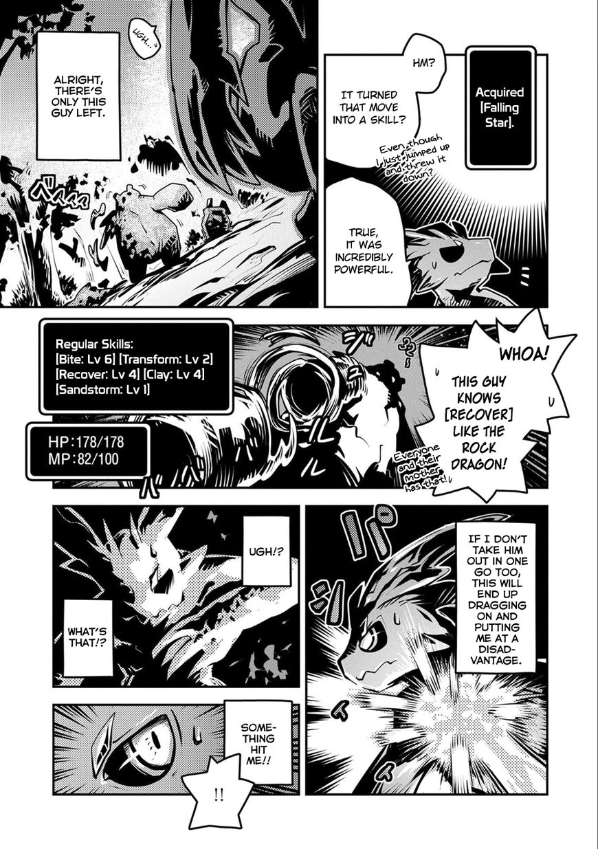 Page 23 of Chapter 4