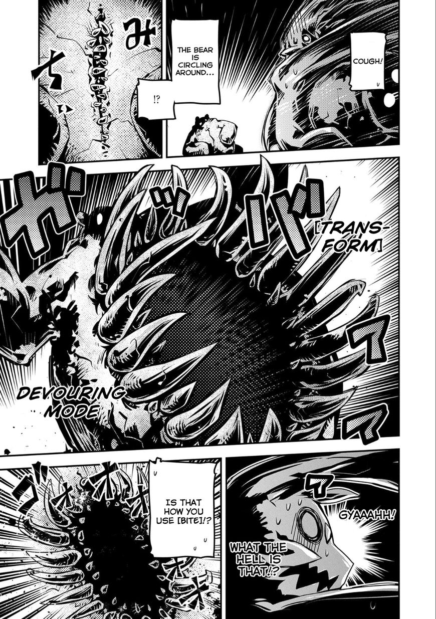 Page 25 of Chapter 4