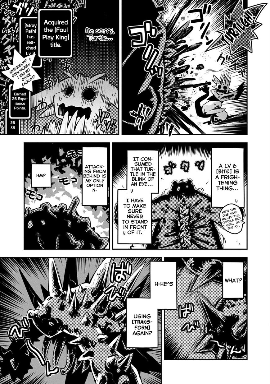Page 27 of Chapter 4