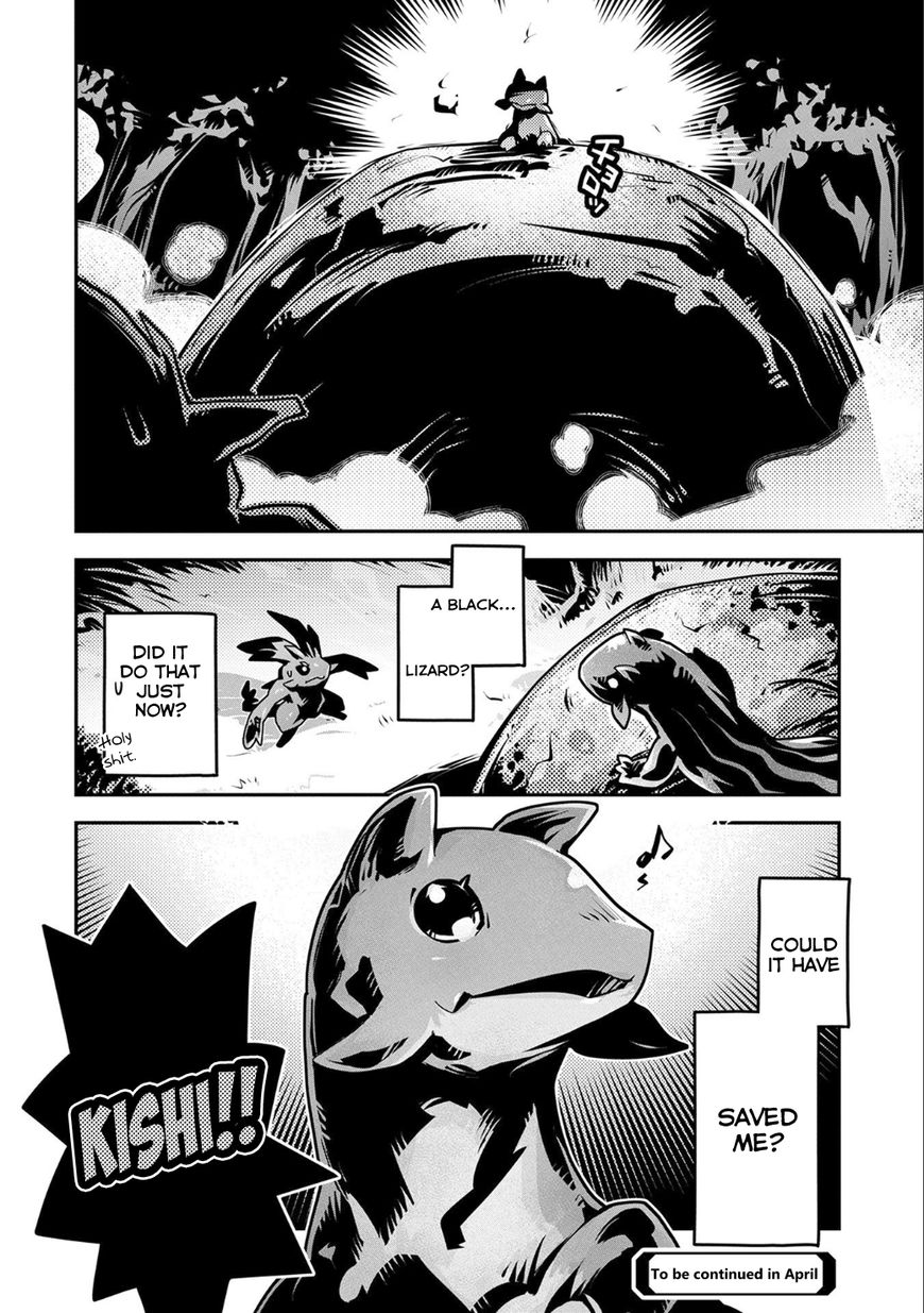Page 33 of Chapter 4