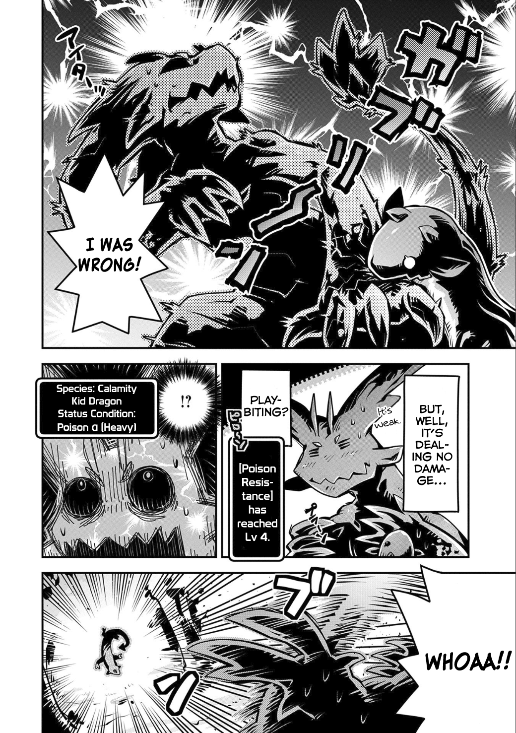 Page 2 of Chapter 5