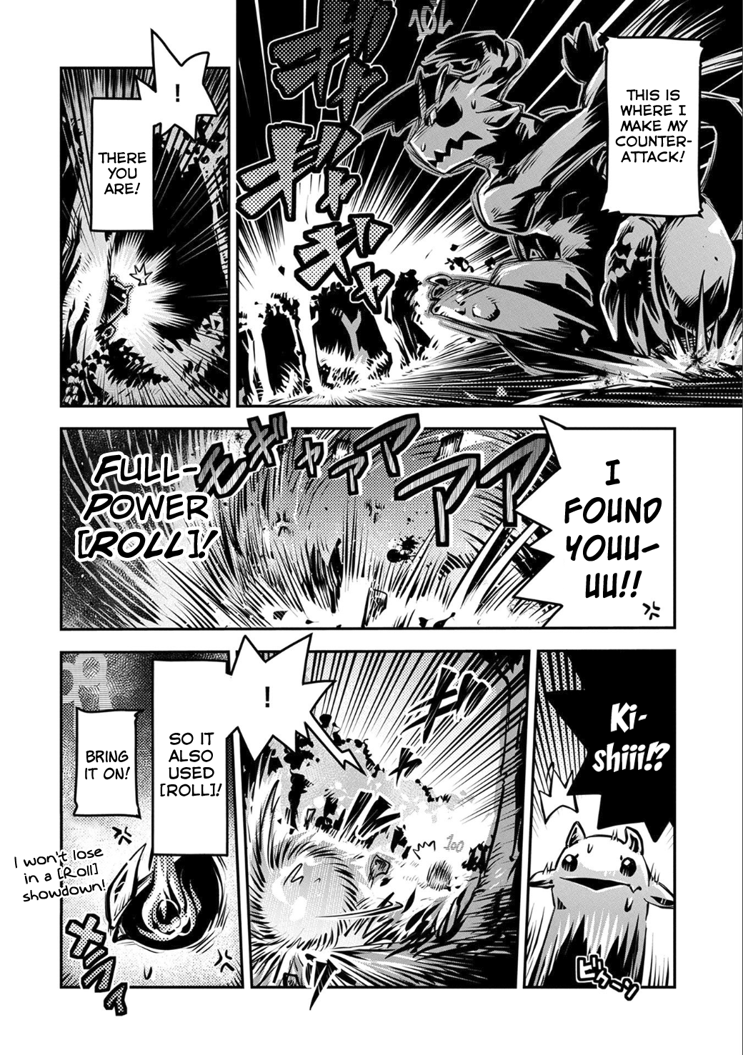 Page 8 of Chapter 5
