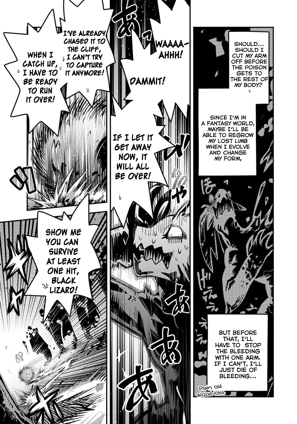 Page 14 of Chapter 5
