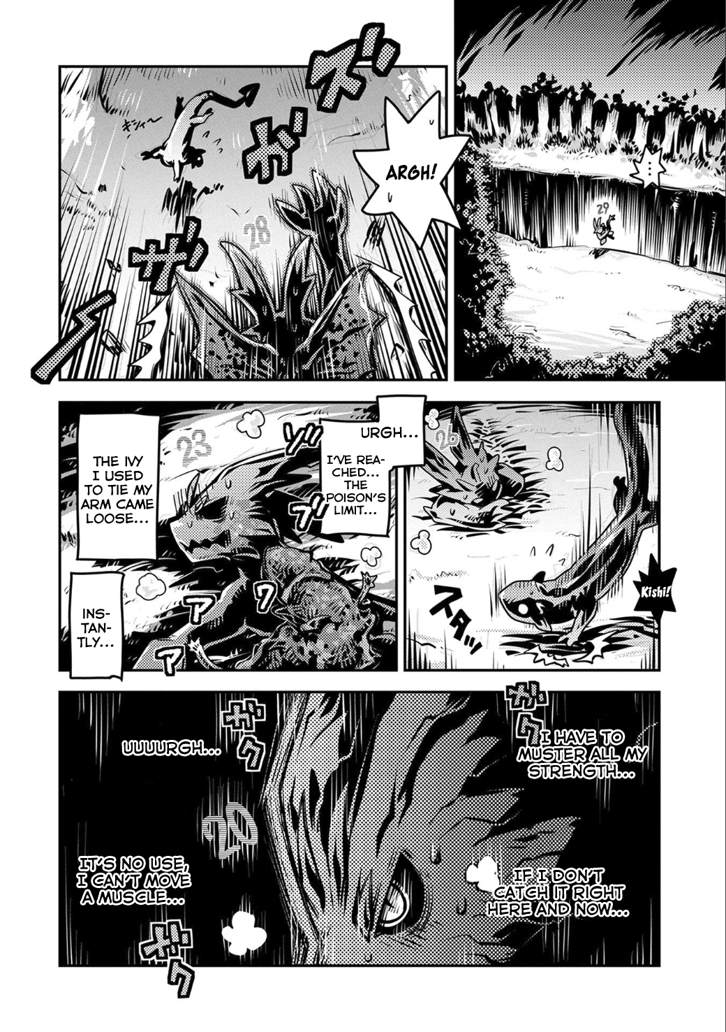 Page 21 of Chapter 5