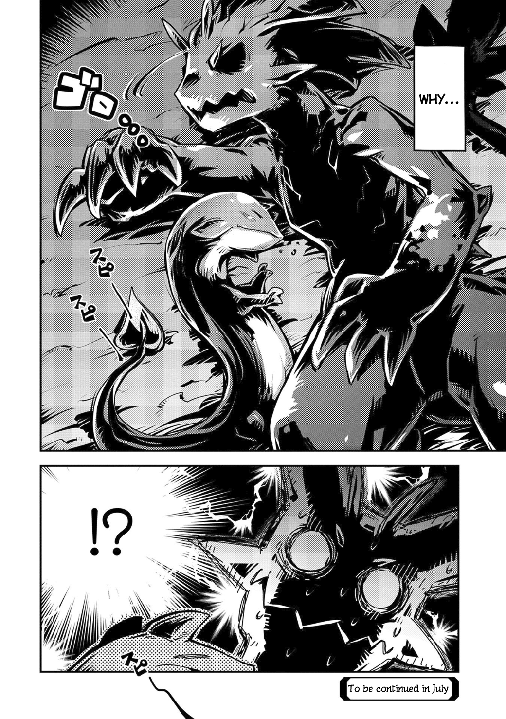 Page 29 of Chapter 5