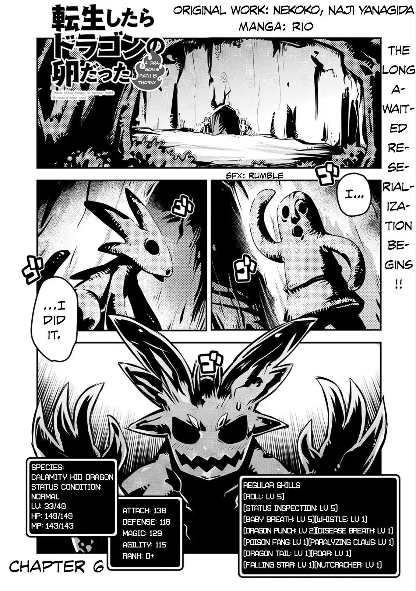 Page 2 of Chapter 6