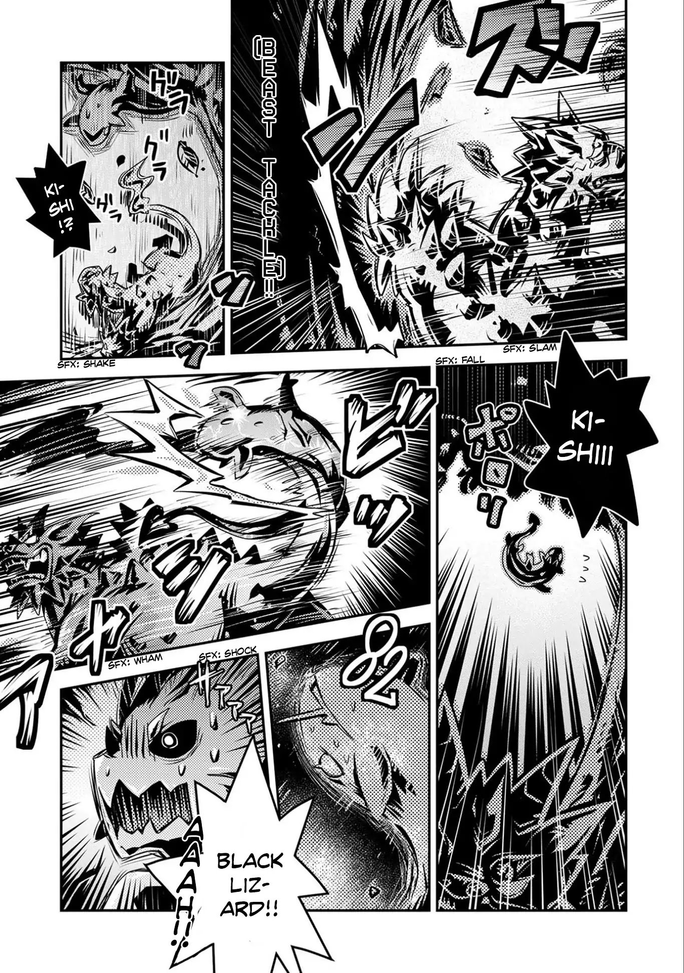 Page 25 of Chapter 6