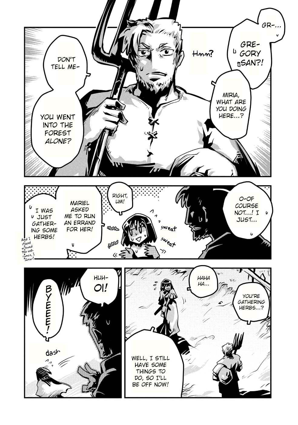 Page 3 of Chapter 7